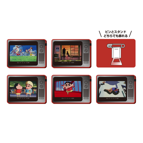 クレヨンしんちゃん TV型クリップバッジ 『嵐を呼ぶ モーレツ!オトナ